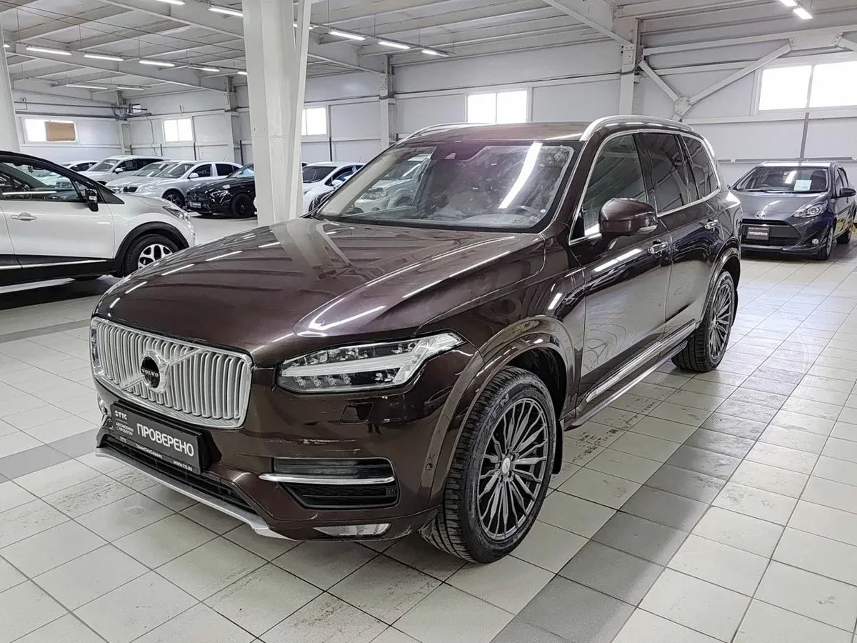 Volvo XC90 II