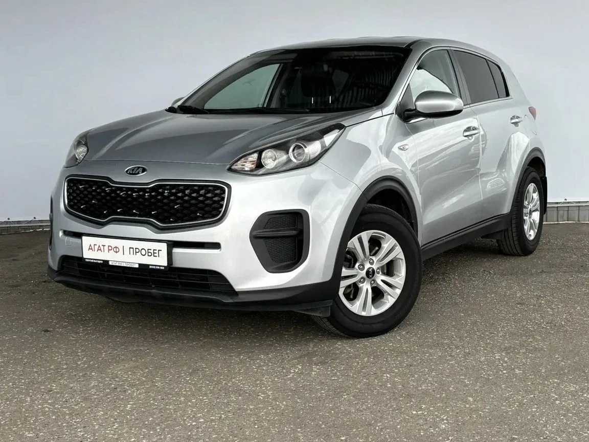 Kia Sportage IV