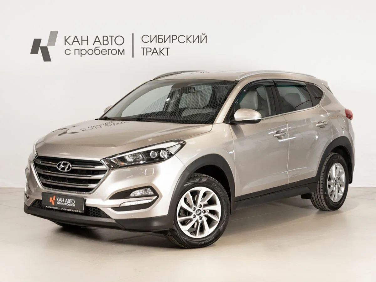Hyundai Tucson III
