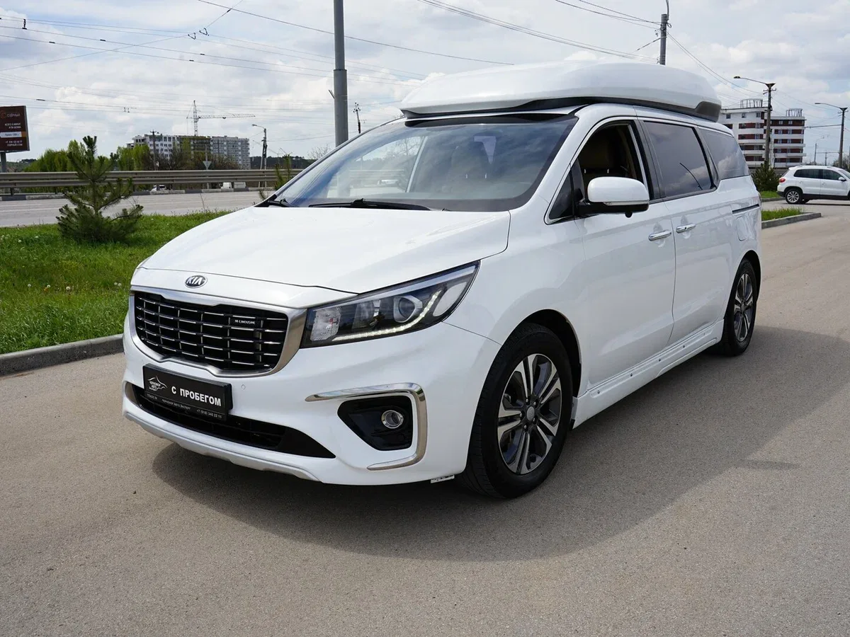 Kia Carnival III