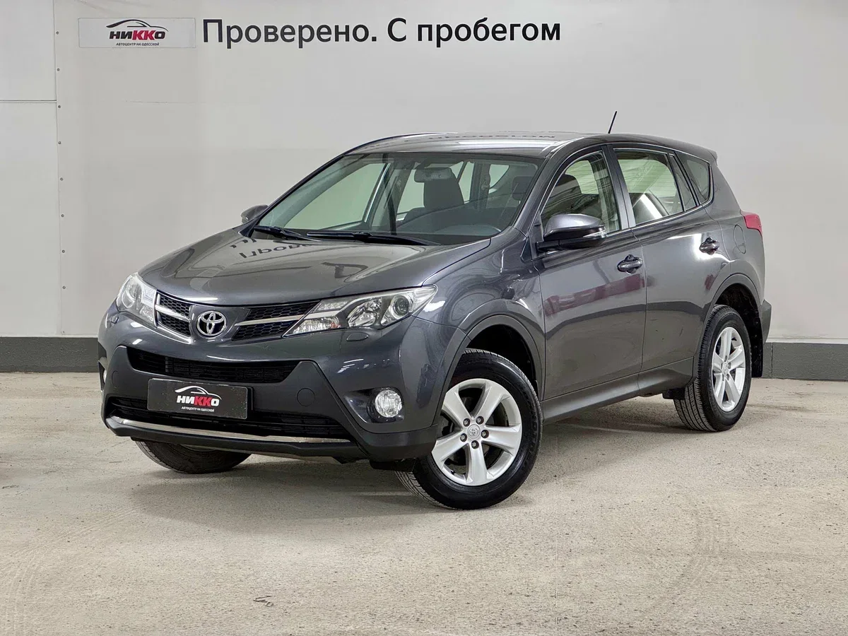 Toyota RAV4 IV (XA40)