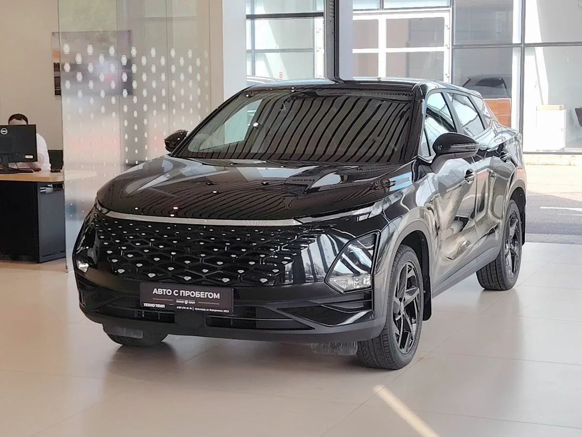 Omoda C5 I