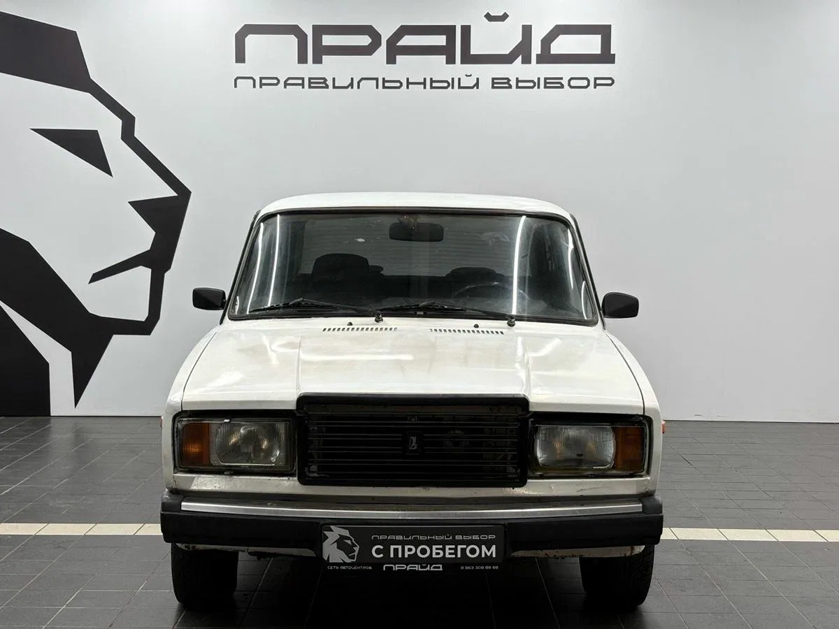 Lada (ВАЗ) 2107