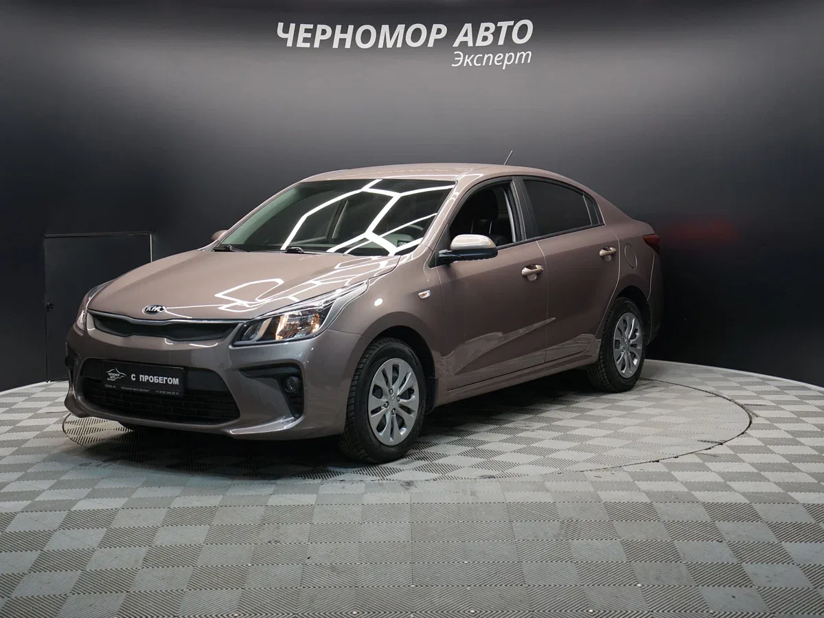 Kia Rio IV
