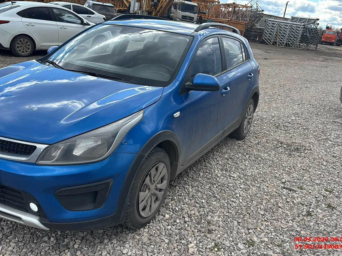 Kia Rio IV