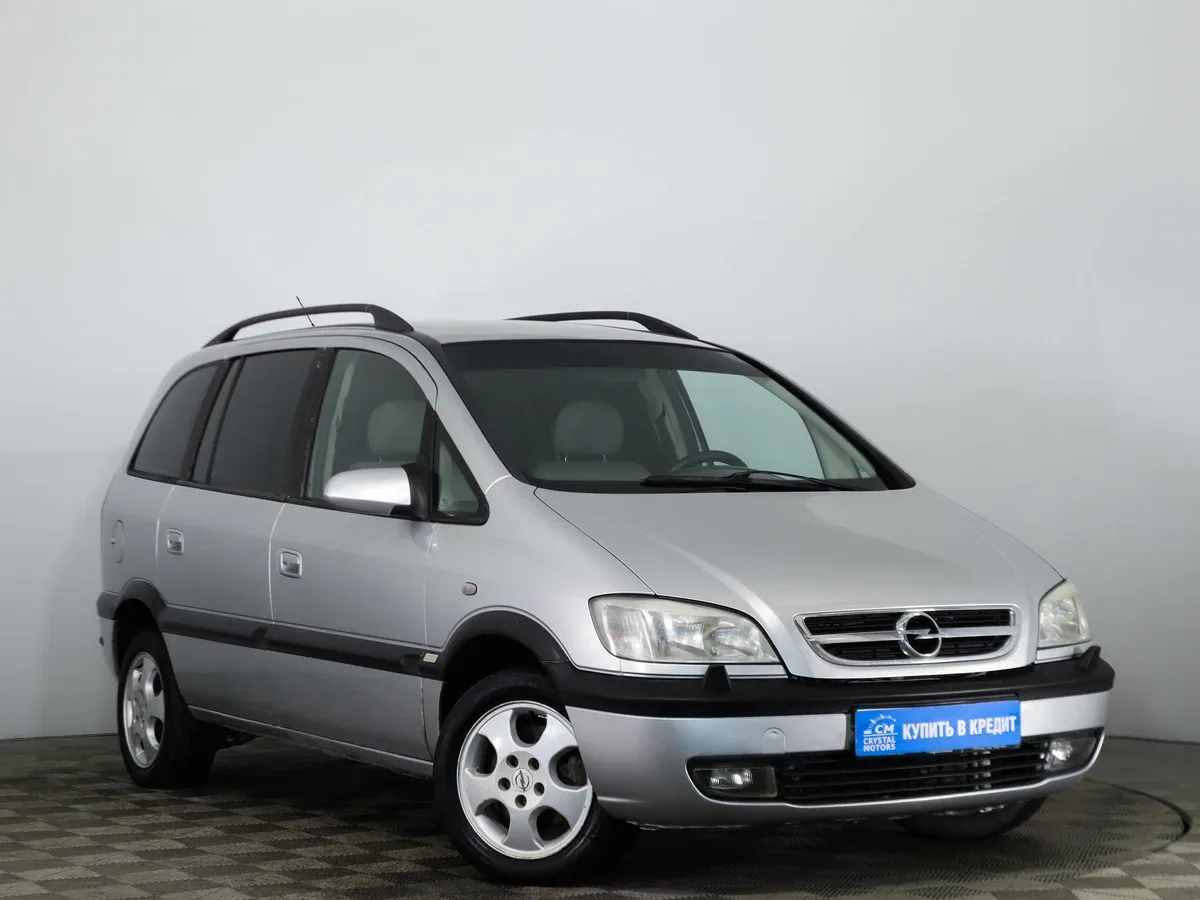 Opel Zafira A Рестайлинг