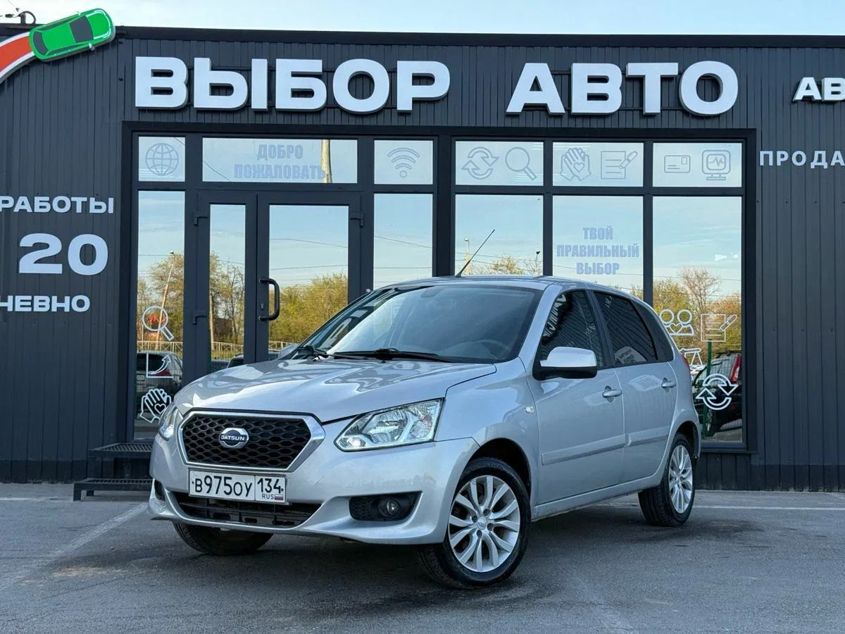 Datsun mi-DO