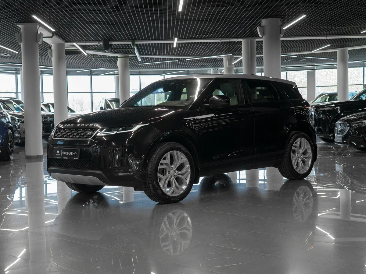 Land Rover Range Rover Evoque II