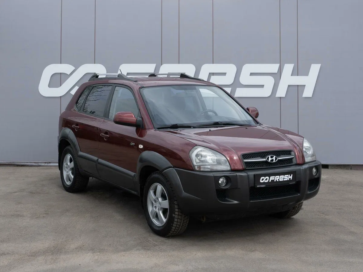 Hyundai Tucson I