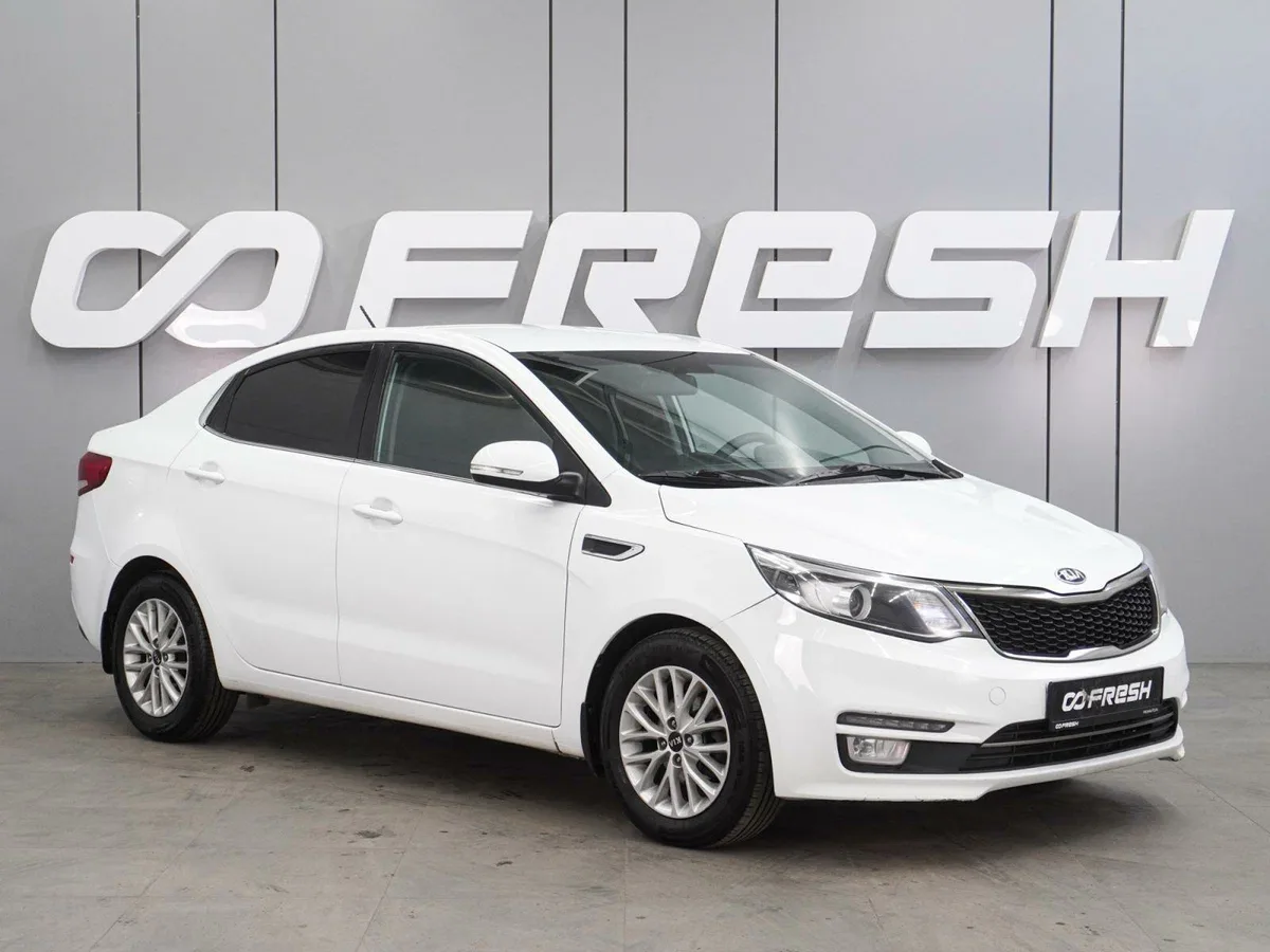 Kia Rio III Рестайлинг
