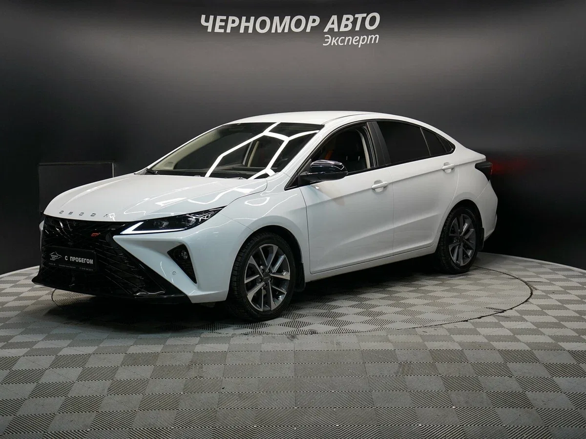 Omoda S5 GT