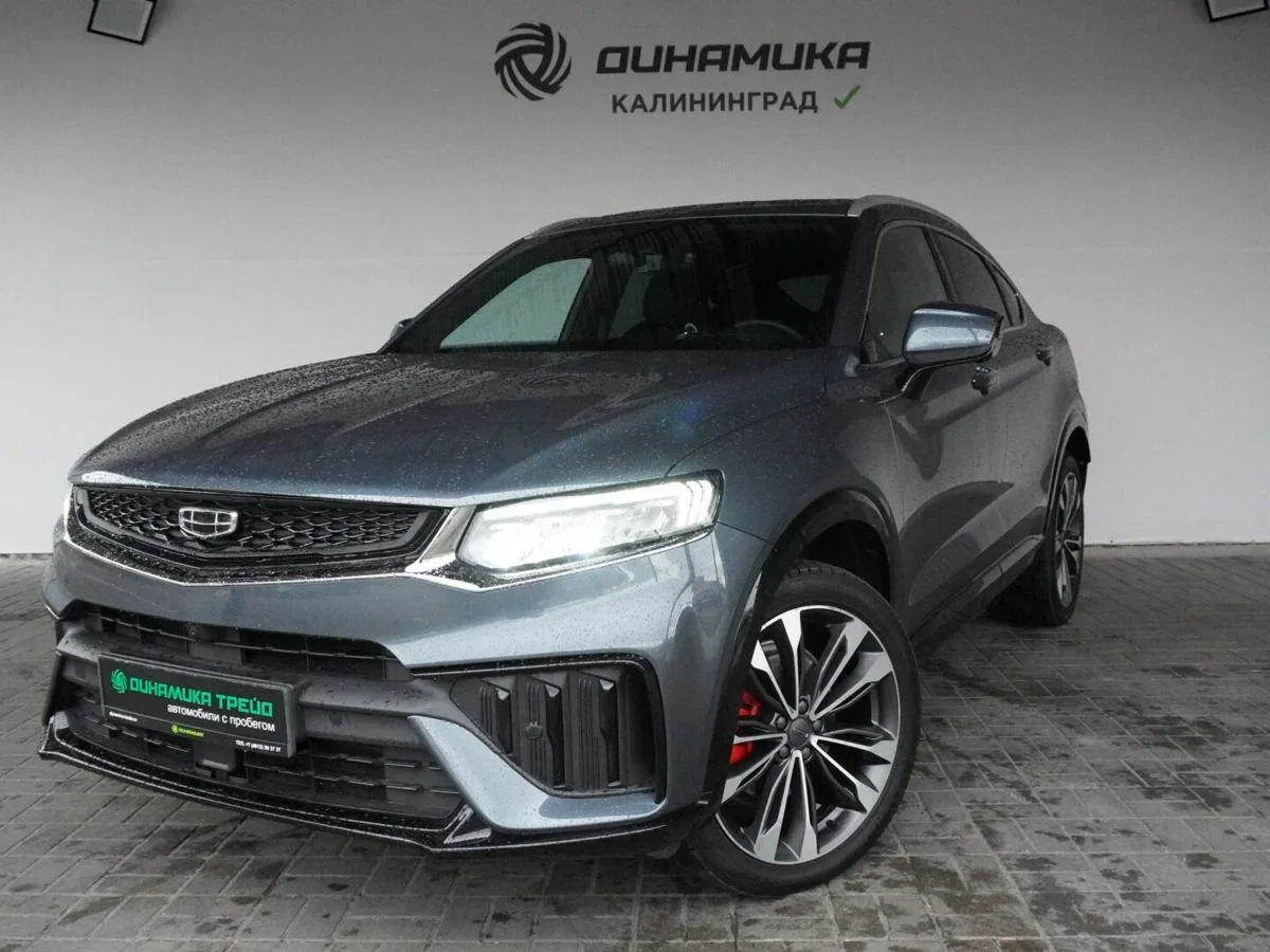 Geely Tugella I Рестайлинг