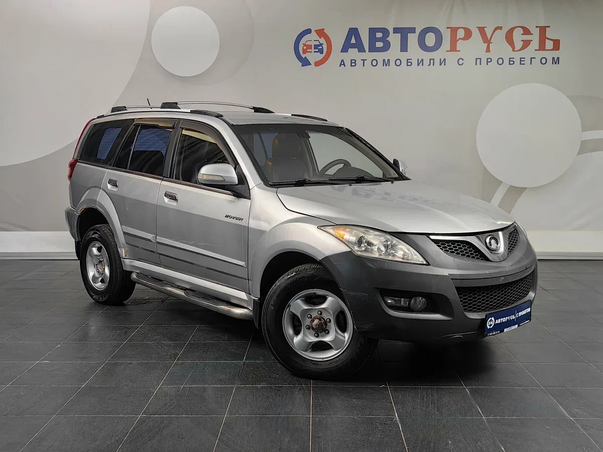 Great Wall Hover H5