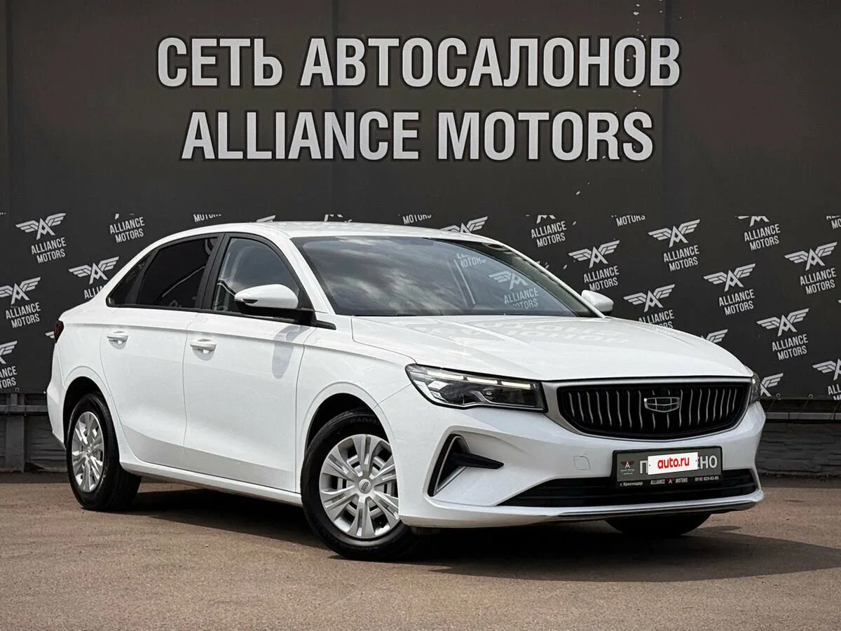 Geely Emgrand II