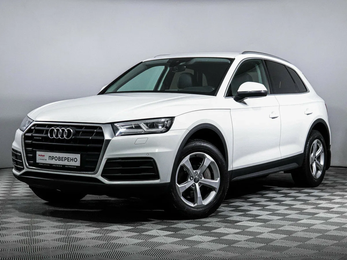 Audi Q5 II (FY)
