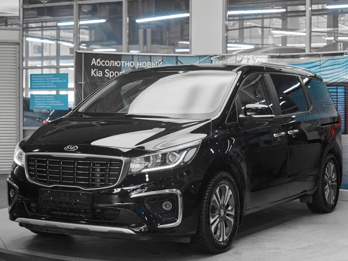 Kia Carnival III
