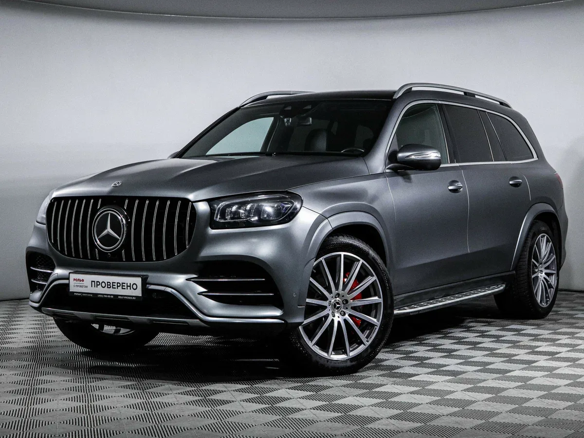 Mercedes-Benz GLS II (X167)