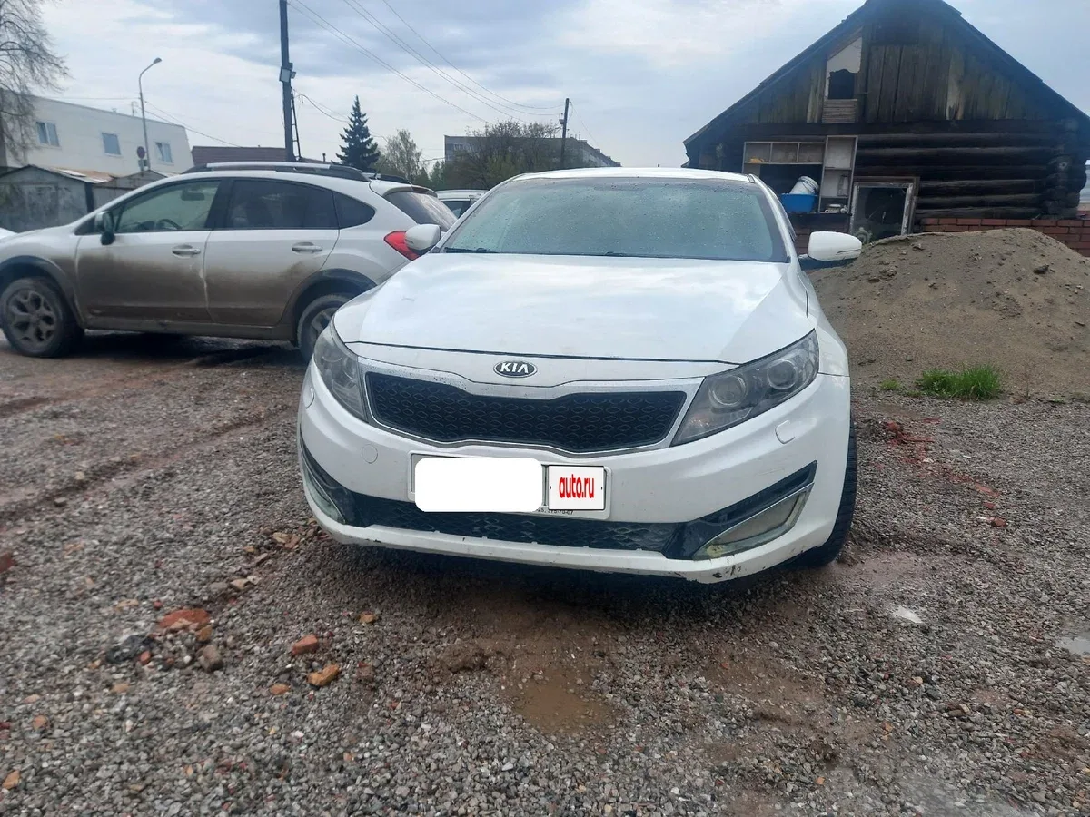 Kia Optima III