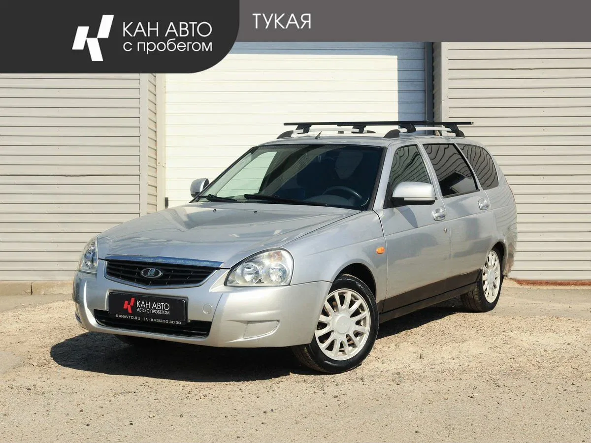 Lada (ВАЗ) Priora I