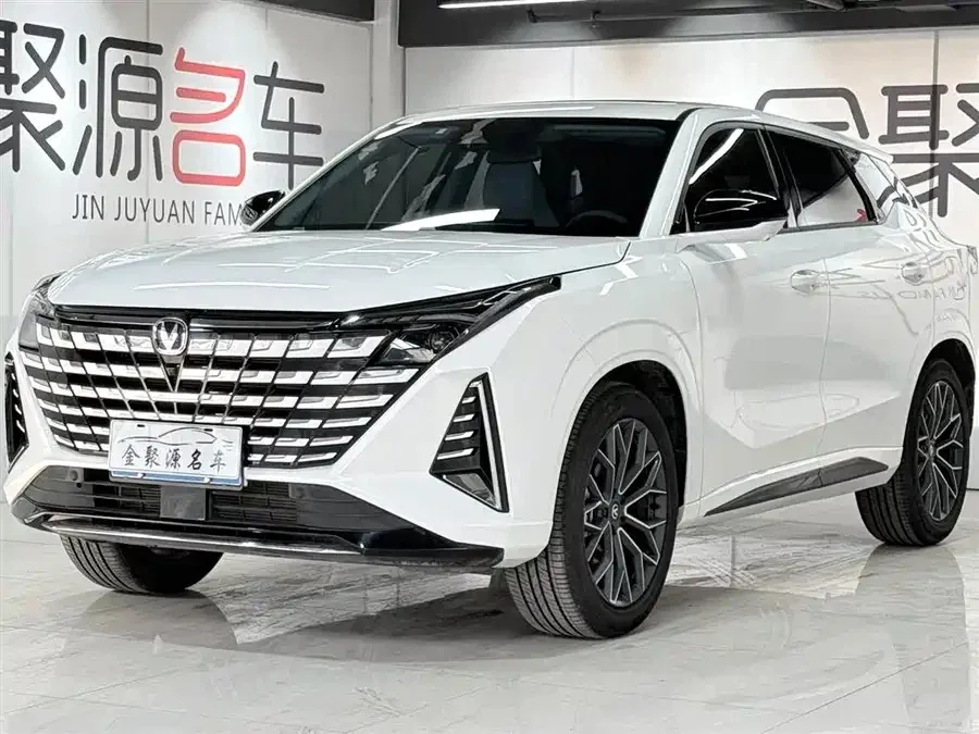 Changan UNI-Z