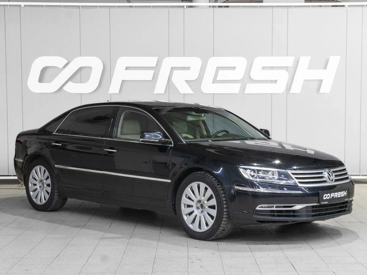 Volkswagen Phaeton I Рестайлинг