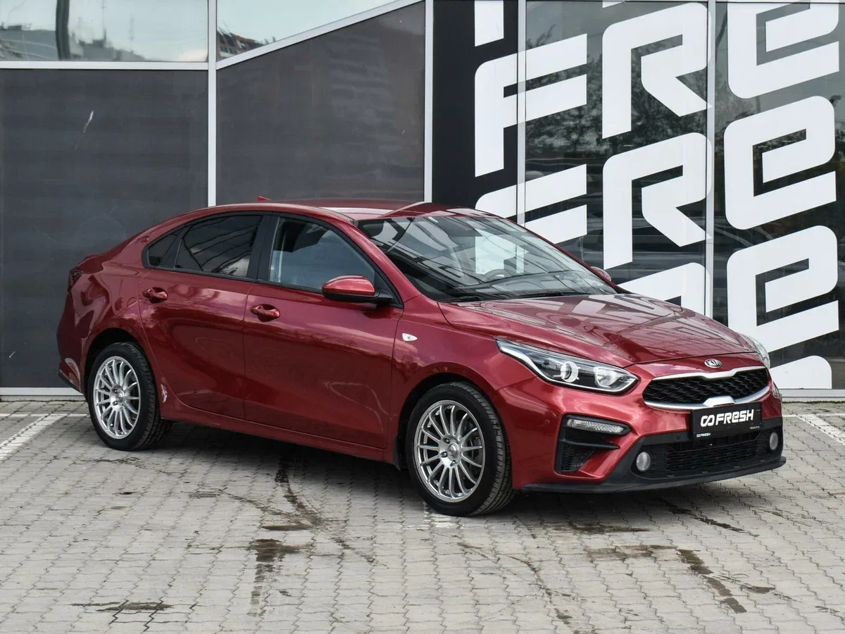 Kia Cerato III Рестайлинг (Classic)