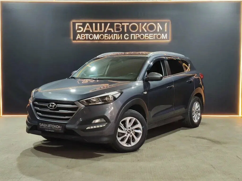 Hyundai Tucson III