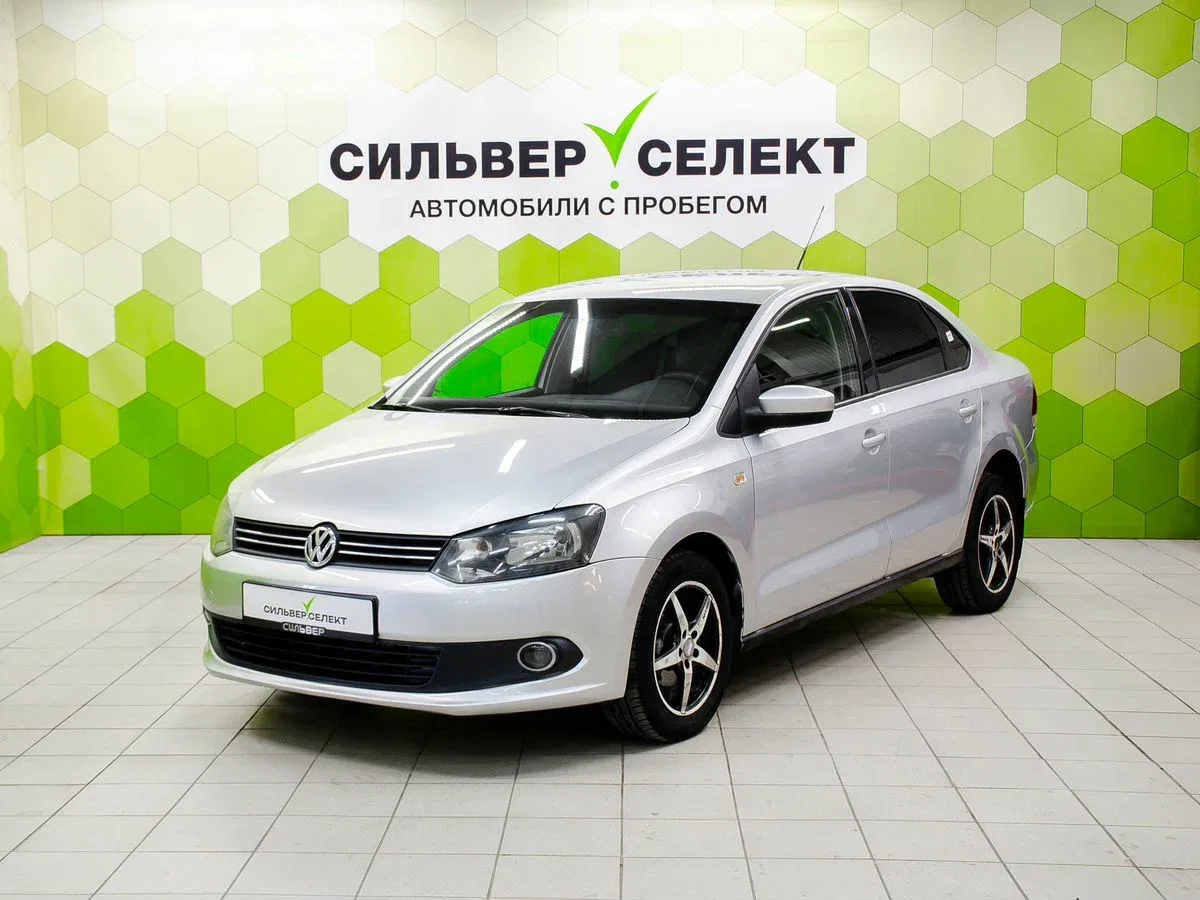 Volkswagen Polo V