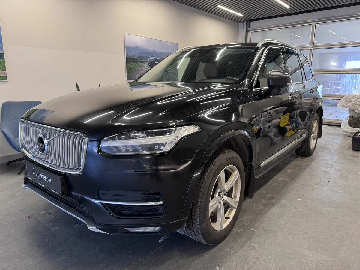 Volvo XC90 II