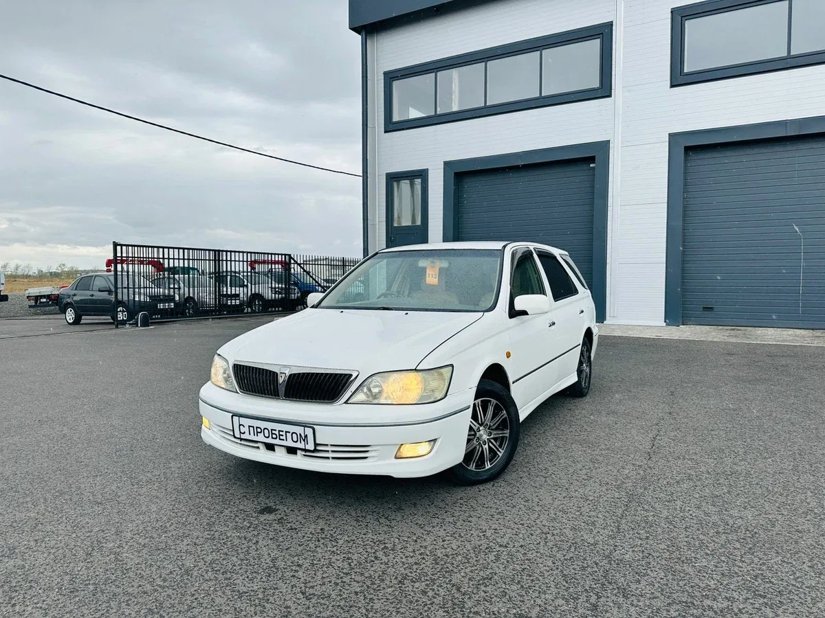 Toyota Vista V (V50)