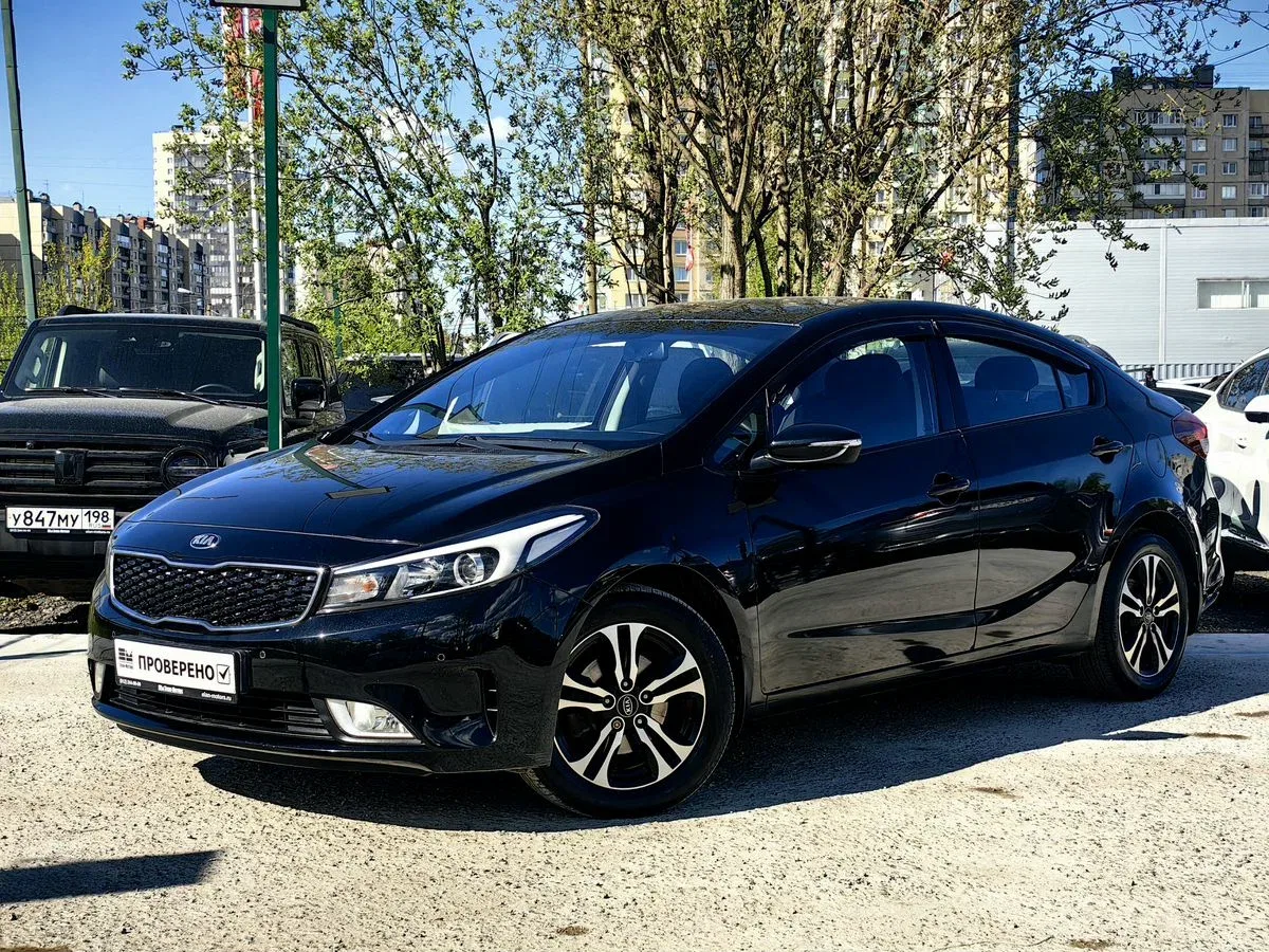 Kia Cerato III Рестайлинг (Classic)