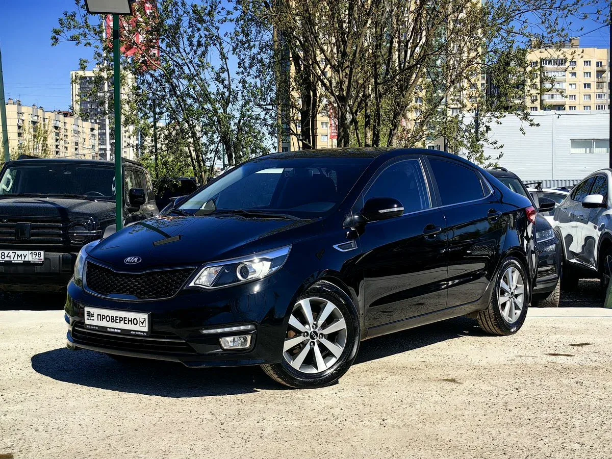 Kia Rio III Рестайлинг