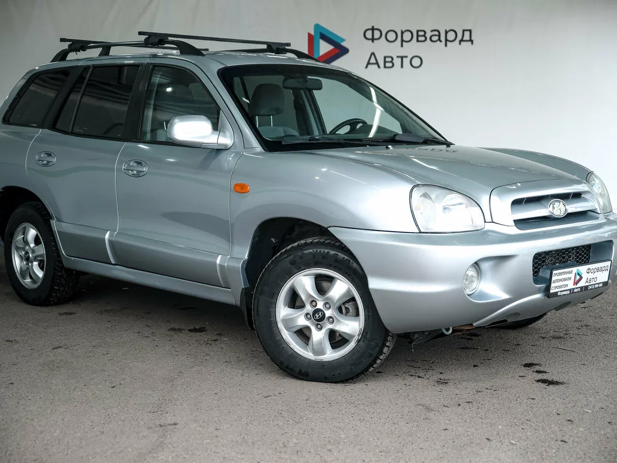 Hyundai Santa Fe Classic