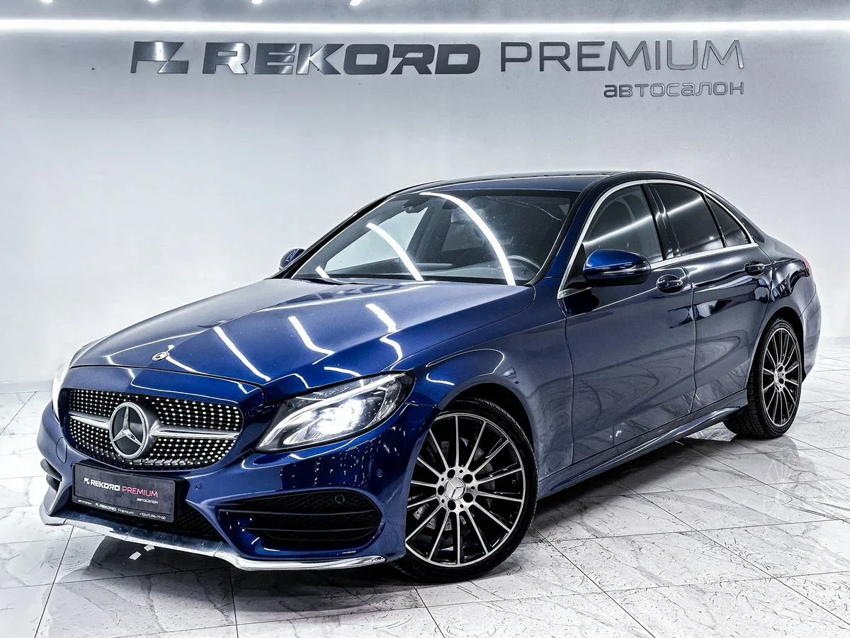 Mercedes-Benz C-Класс IV (W205)
