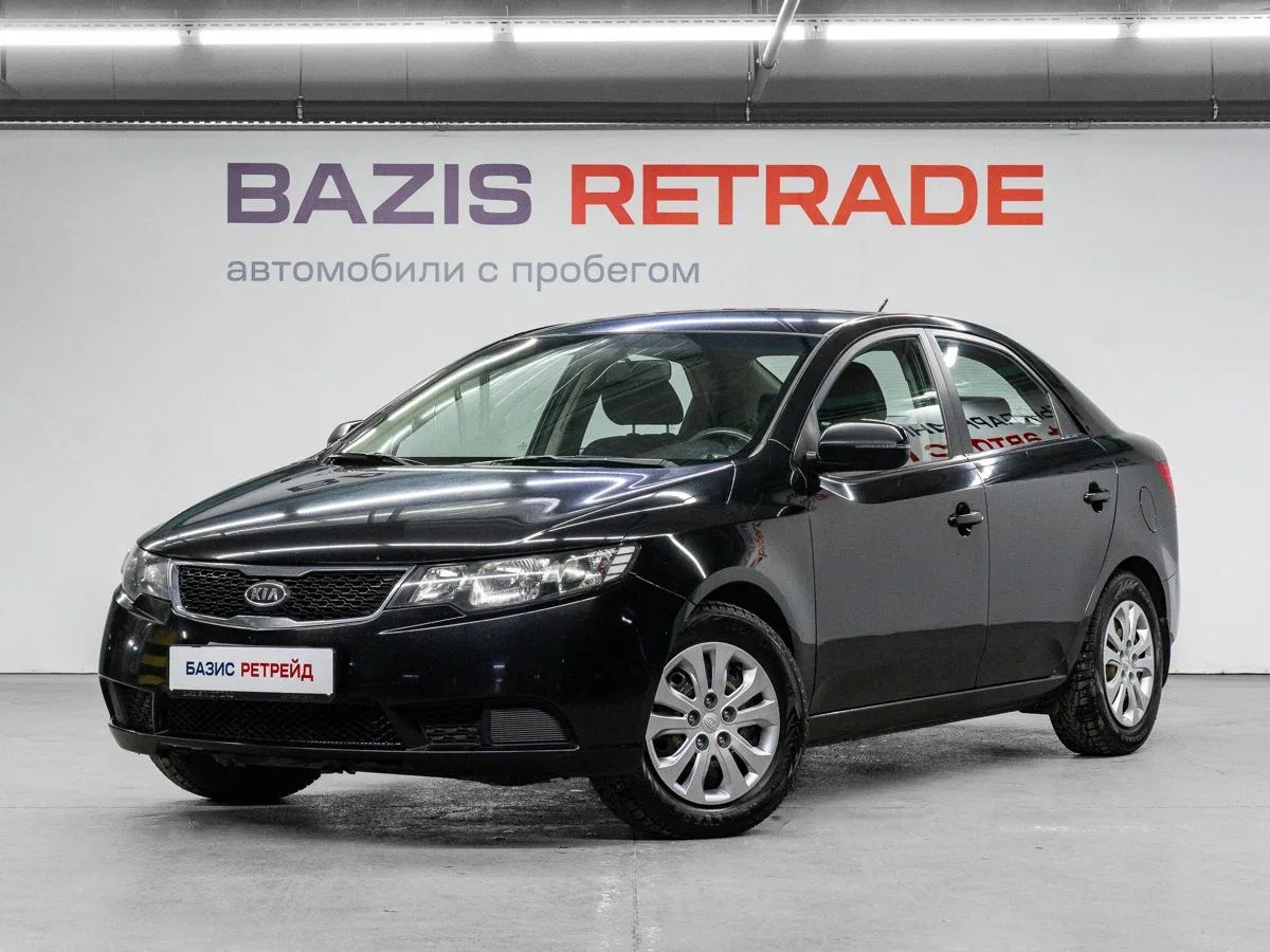Kia Cerato II