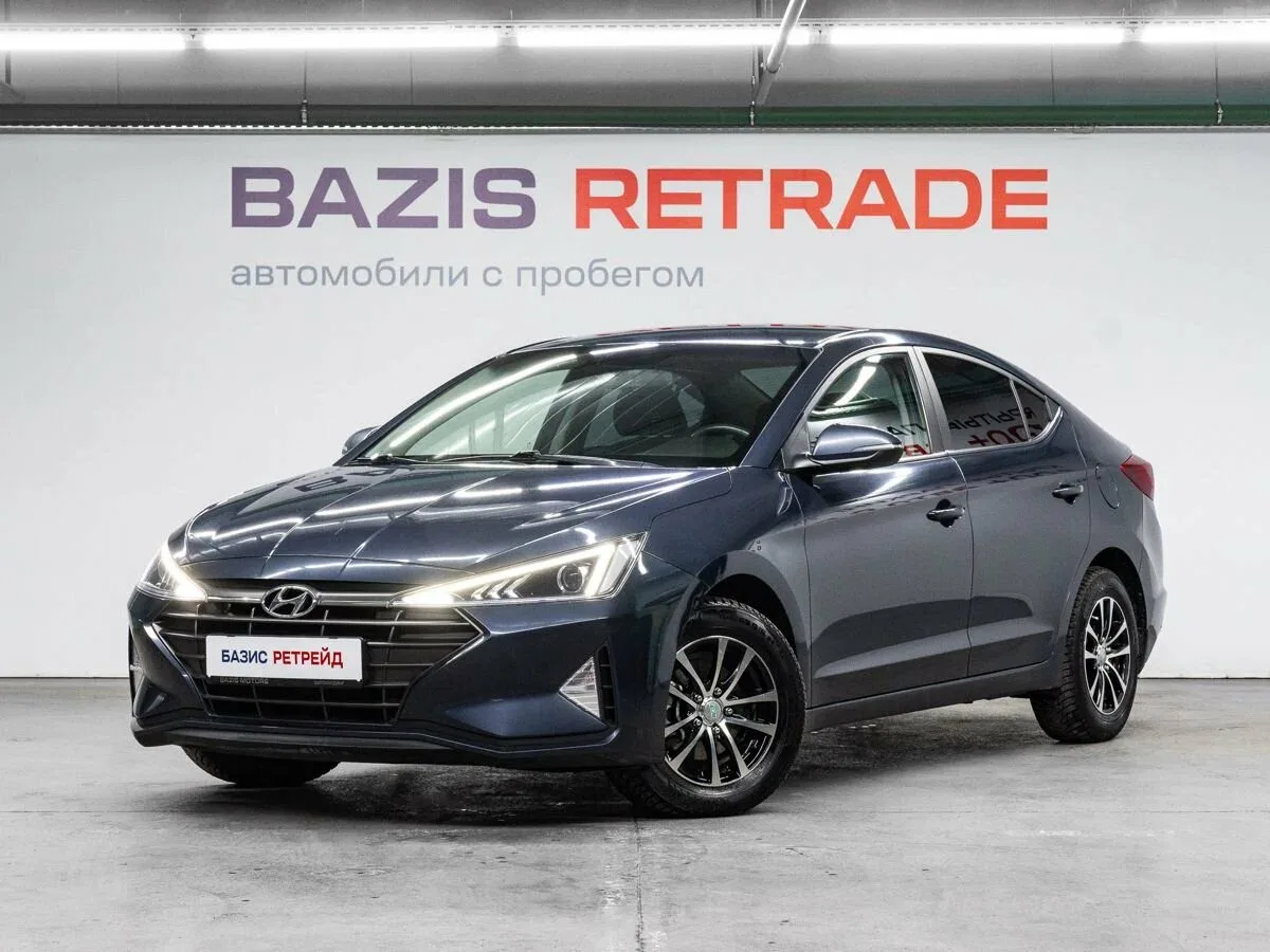 Hyundai Elantra VI (AD)