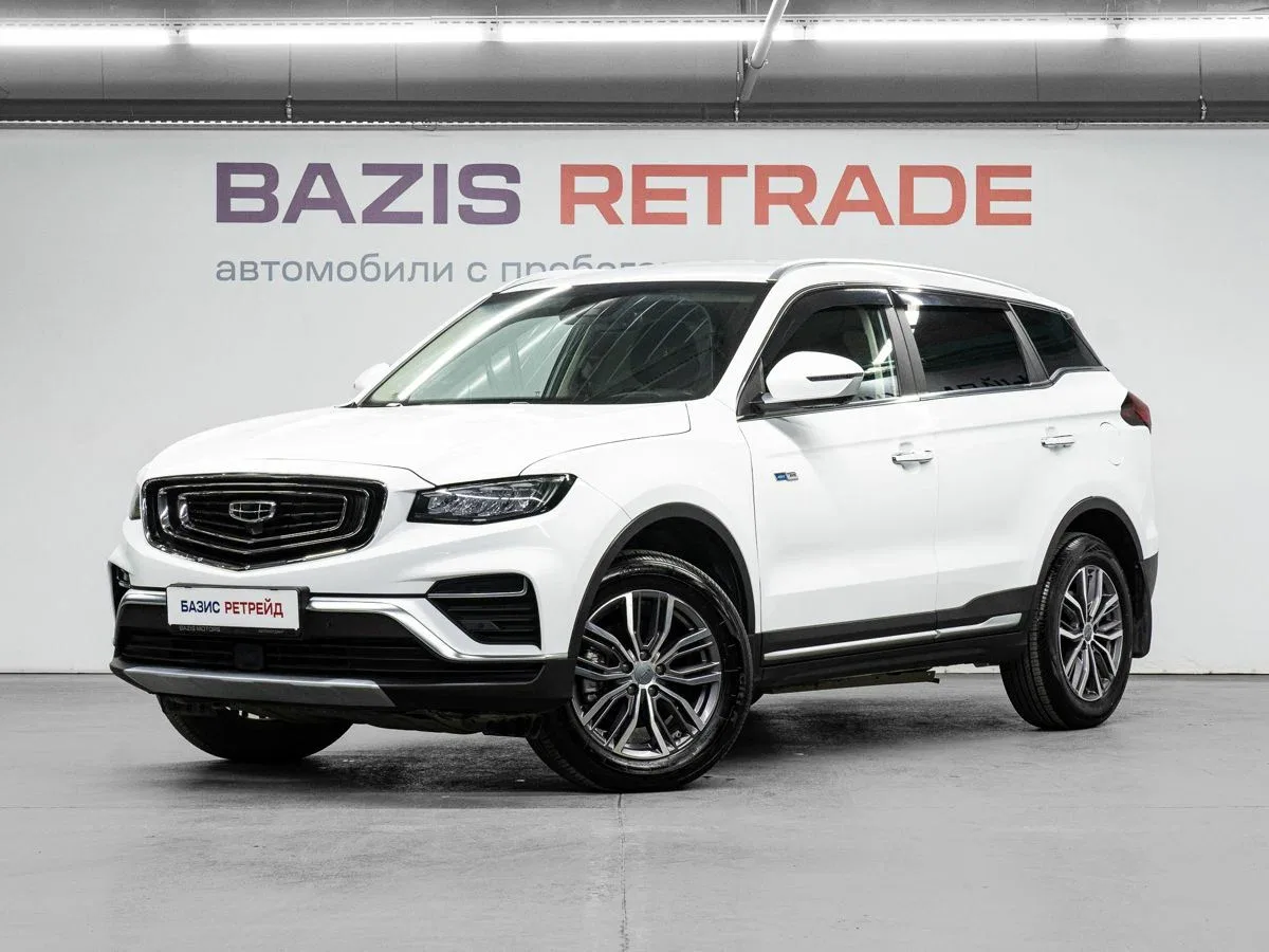 Geely Atlas Pro