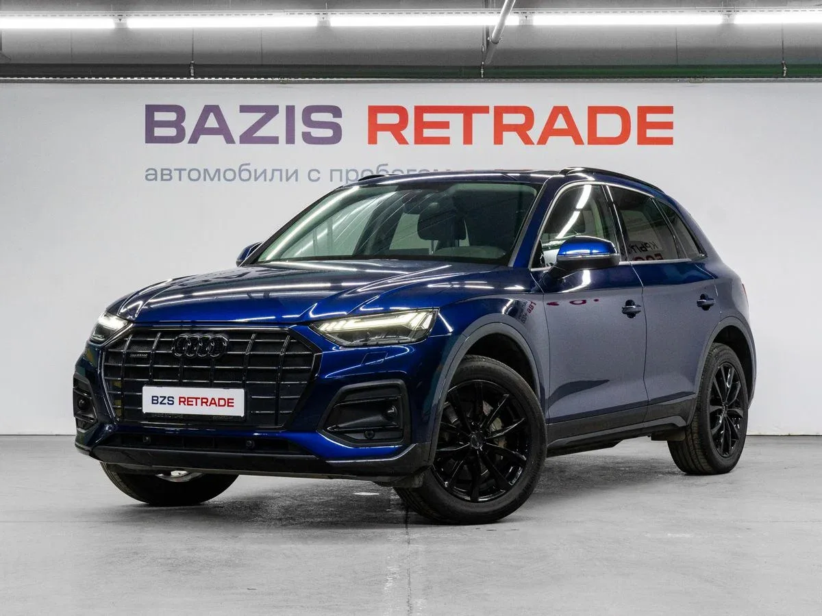 Audi Q5 II (FY) Рестайлинг