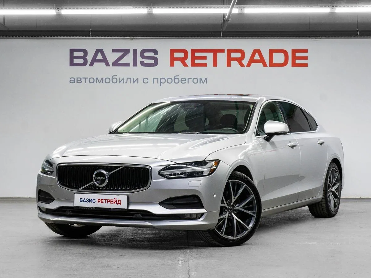 Volvo S90 II