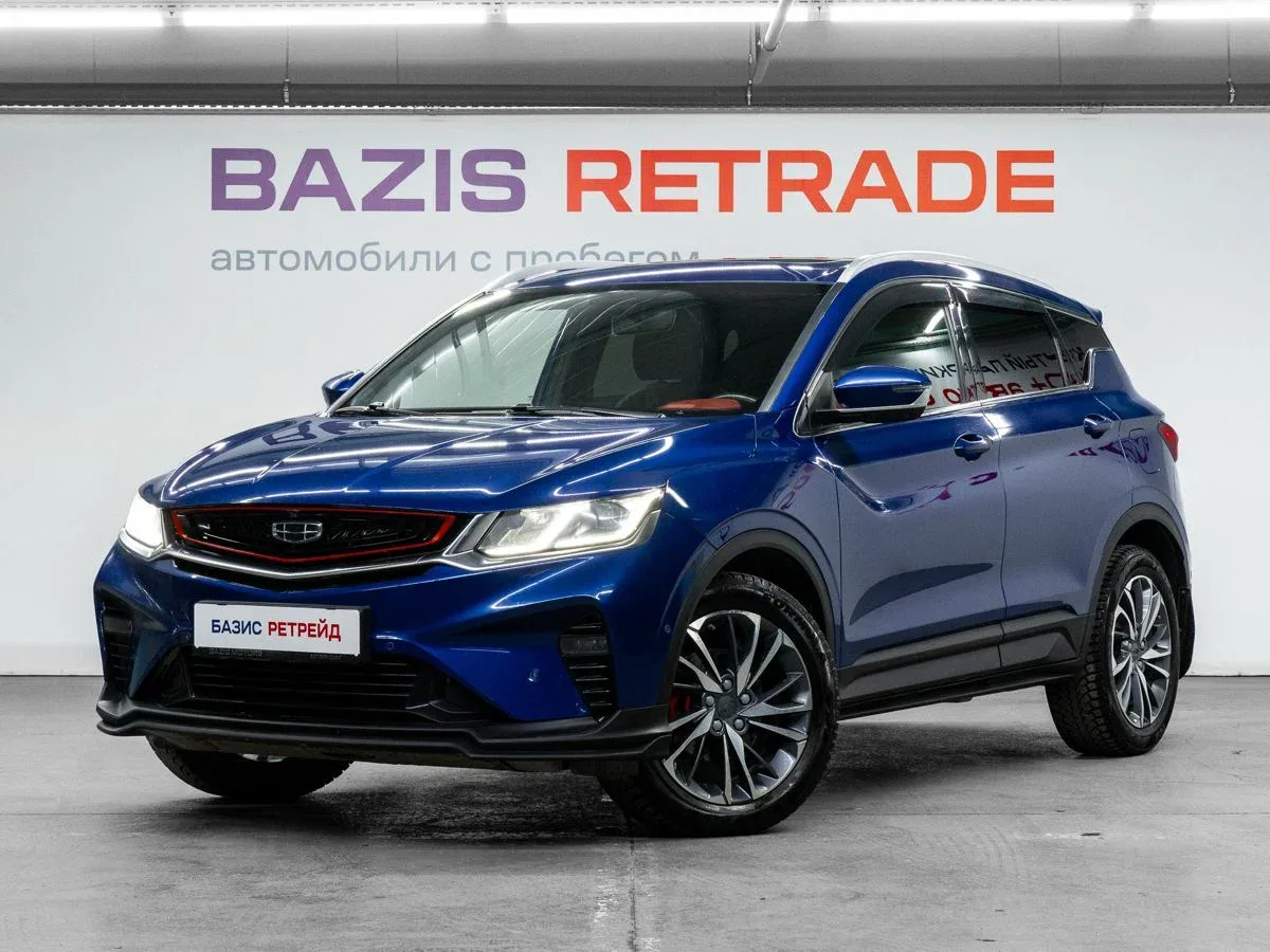 Geely Coolray I