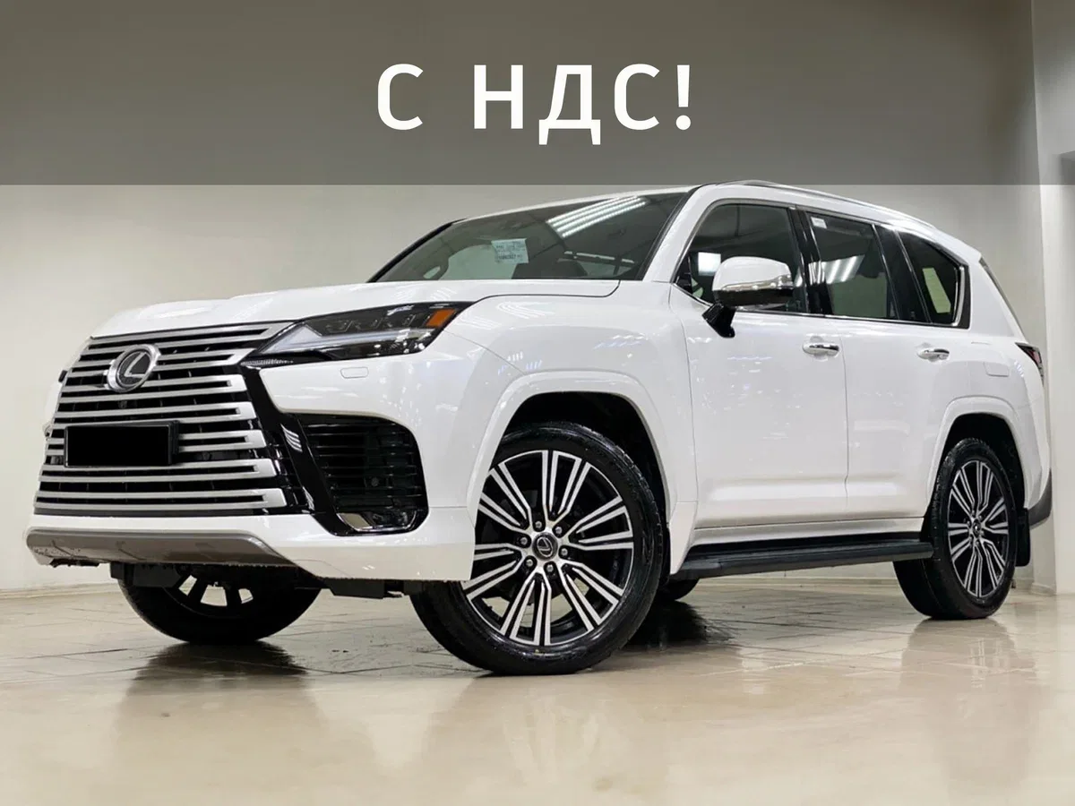 Lexus LX IV