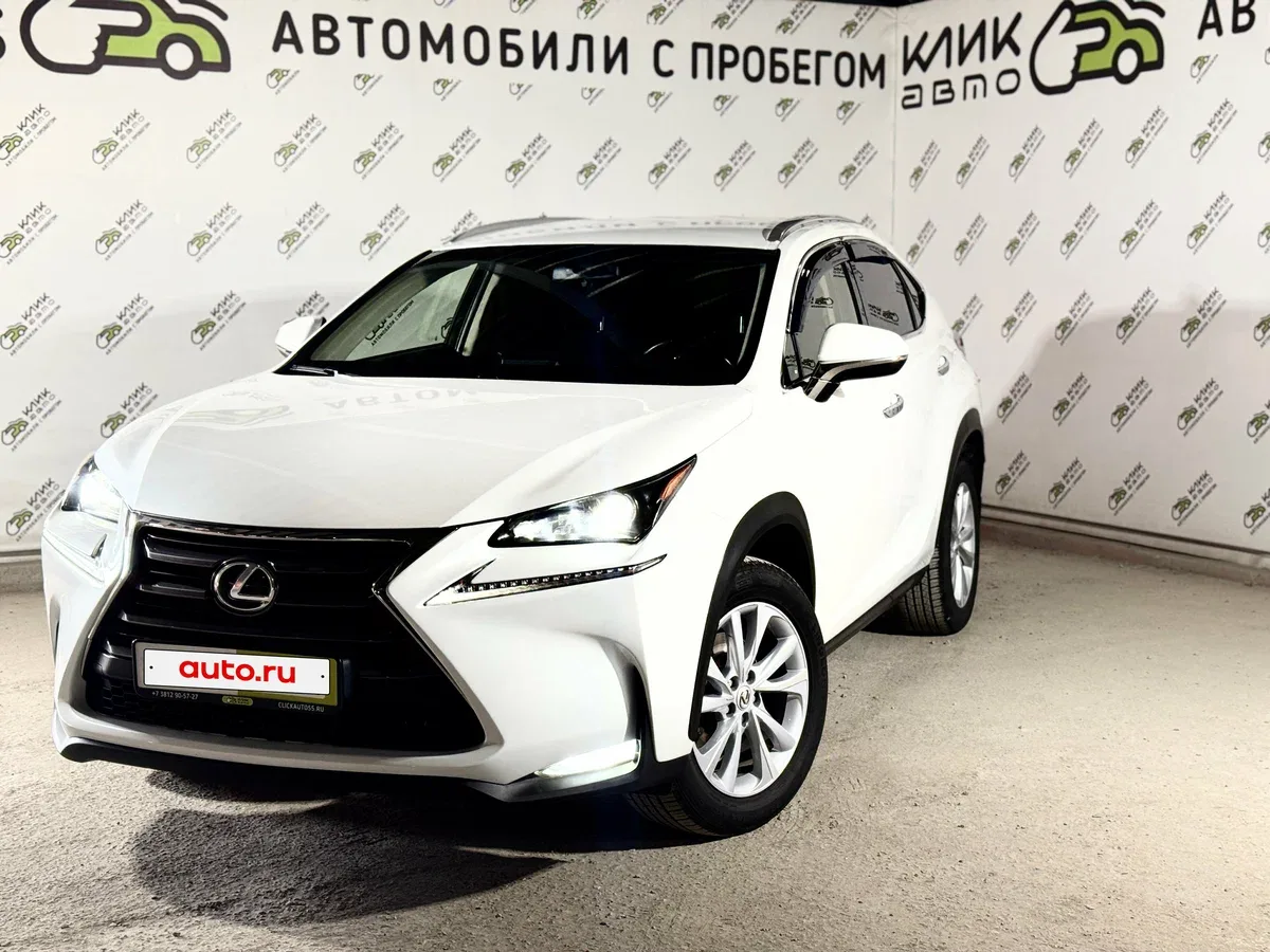 Lexus NX I