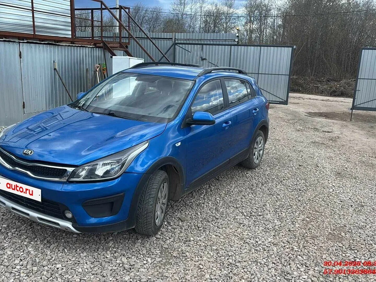 Kia Rio IV