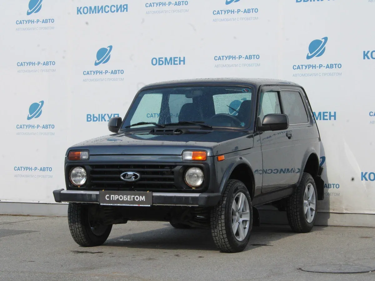 Lada (ВАЗ) 2121 (4x4) I Рестайлинг