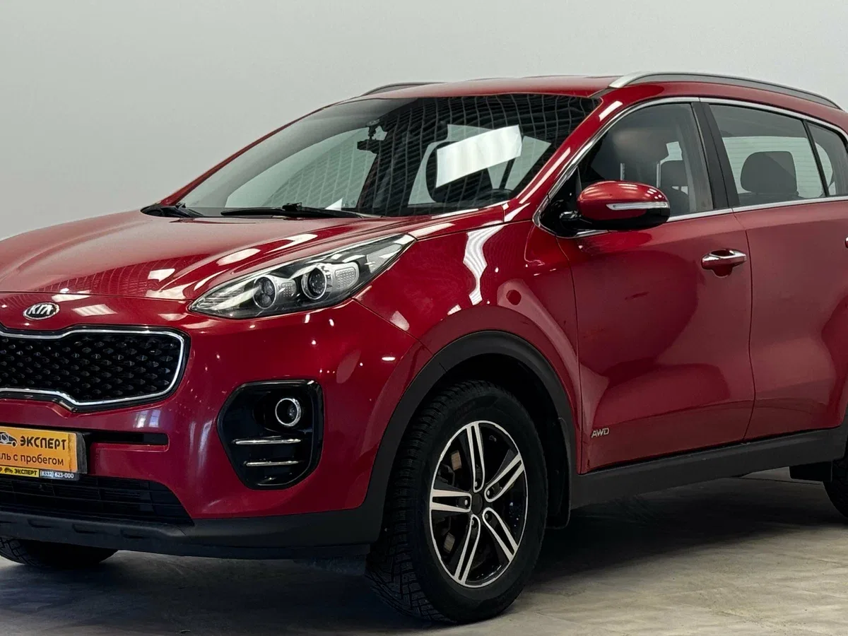 Kia Sportage IV