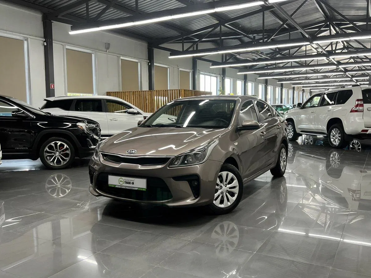 Kia Rio IV