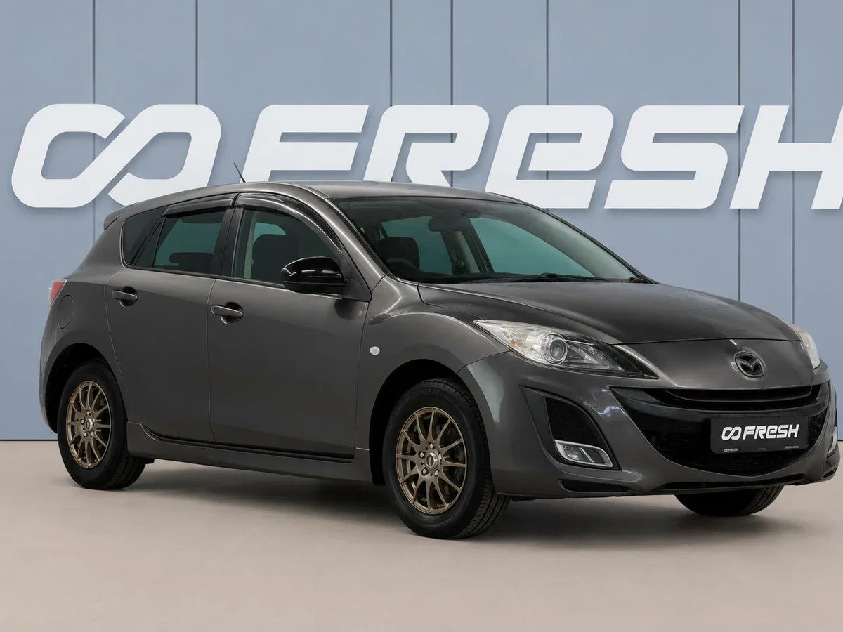 Mazda Axela II
