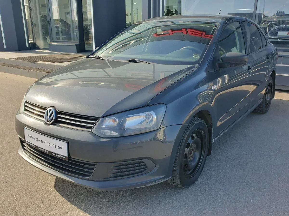 Volkswagen Polo V