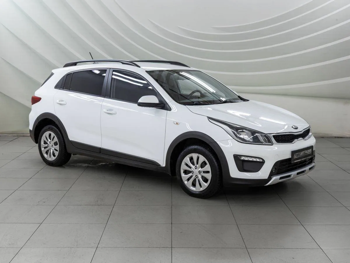 Kia Rio IV