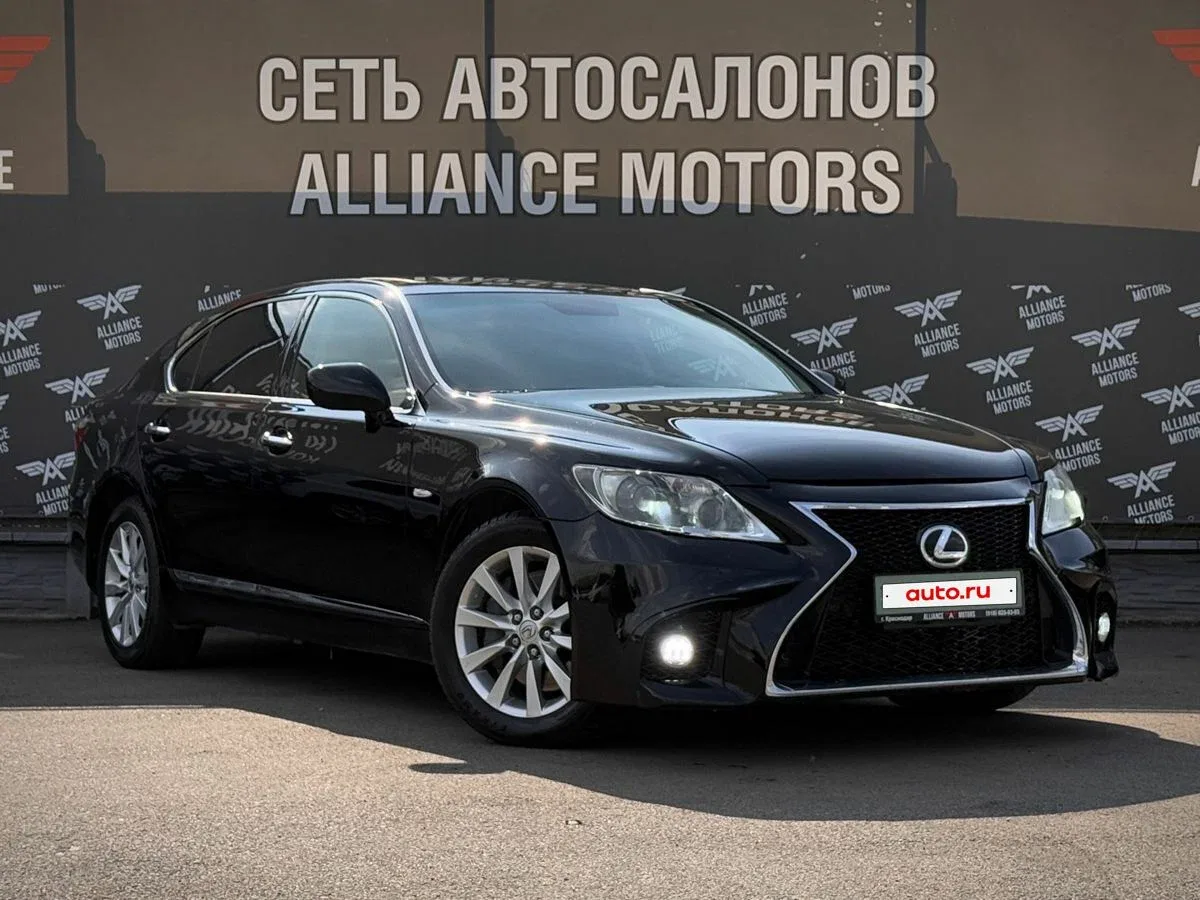 Lexus LS IV
